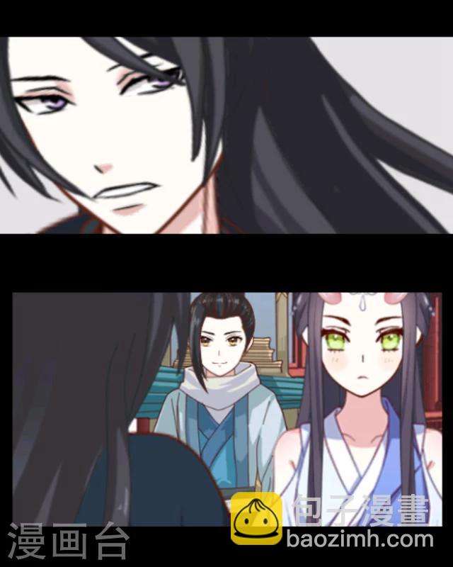 第9话 京城(1/2)-第10话