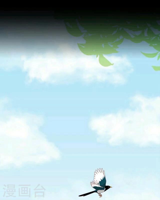 第9话 京城(1/2)-第10话