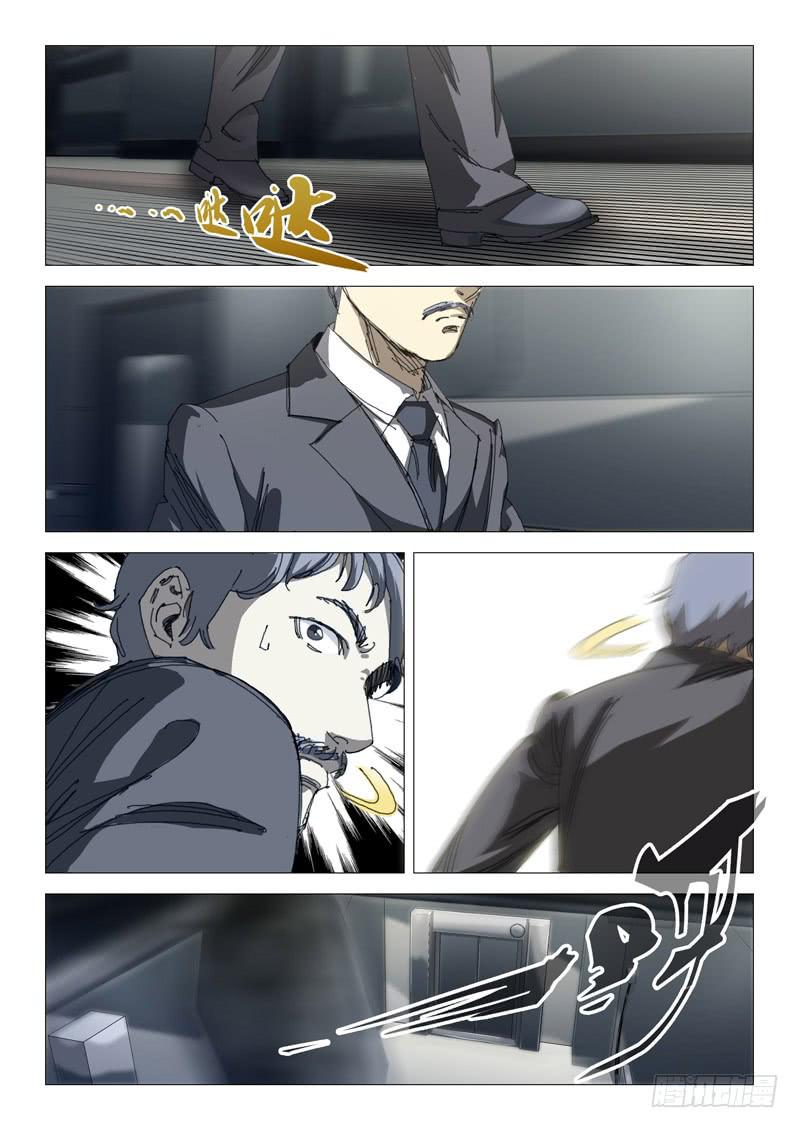 第九十八话-第102话