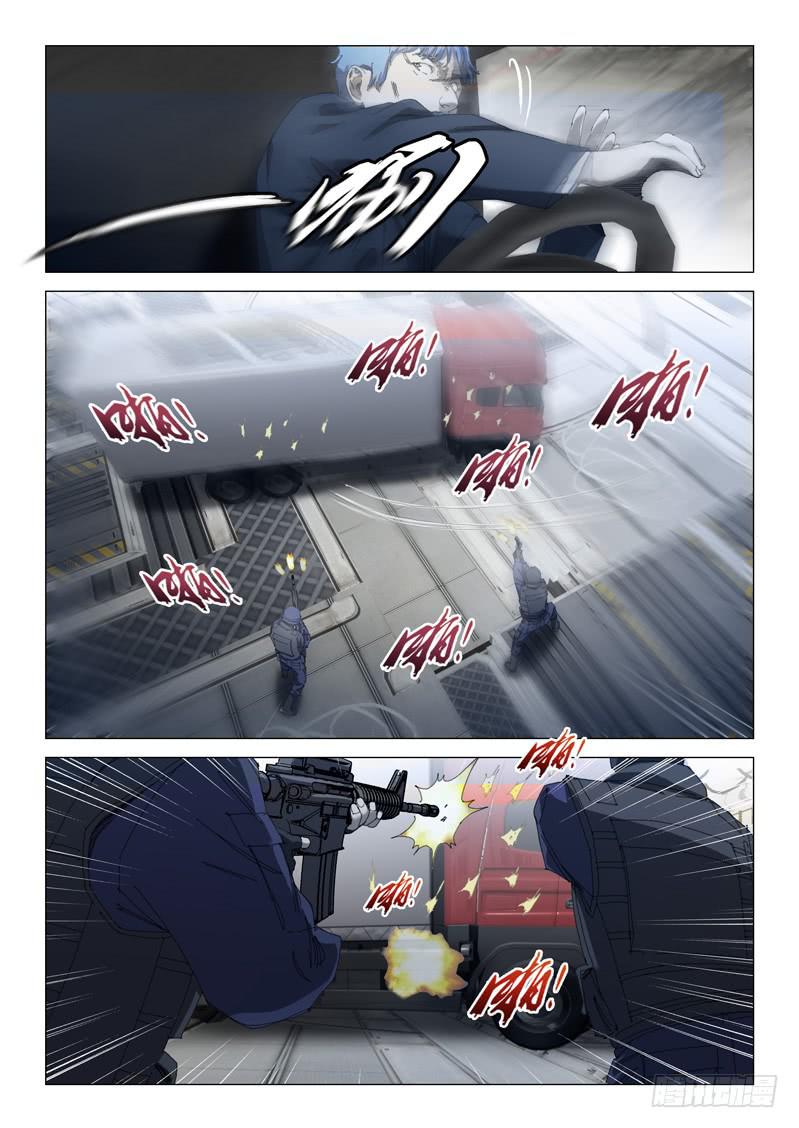 第一百零四话-第108话