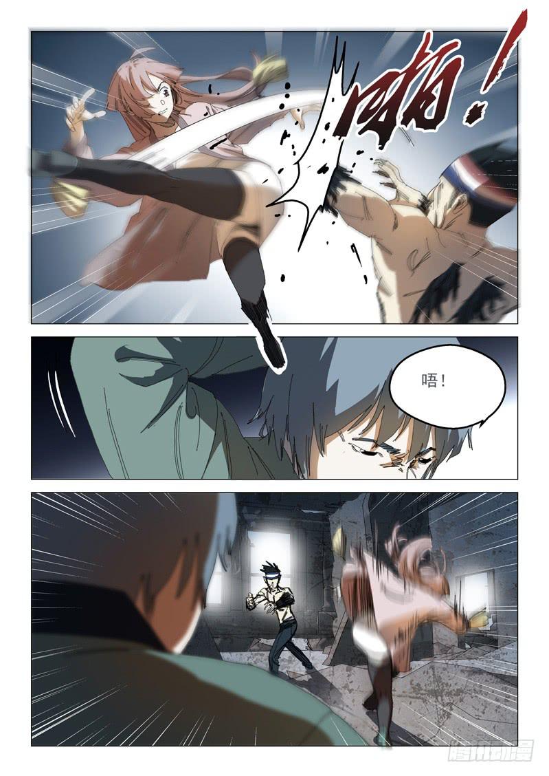 第一百零六话-第110话