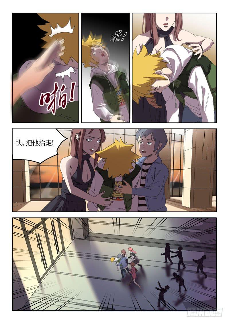 第二十二话-第24话