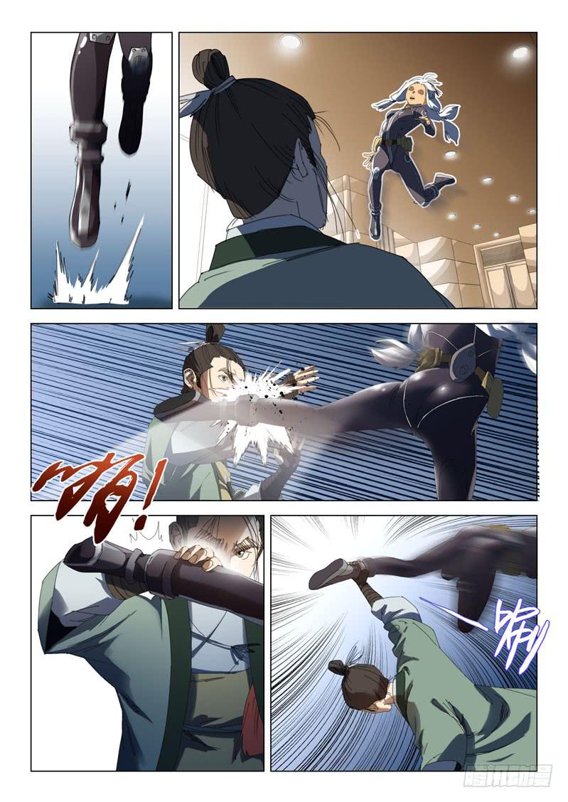 第二十四话-第26话