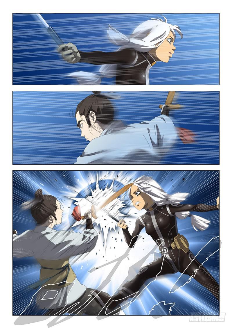 第二十六话-第28话