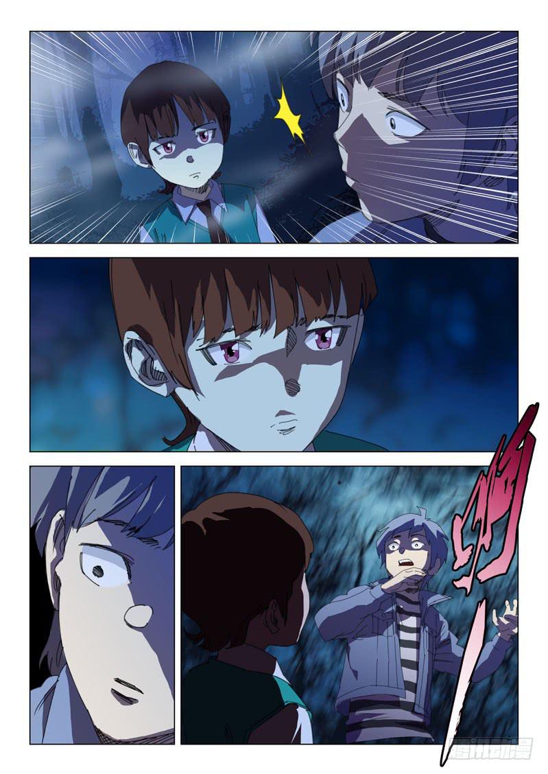 第二十六话-第28话