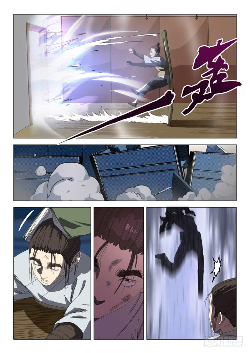 第三十话-第32话