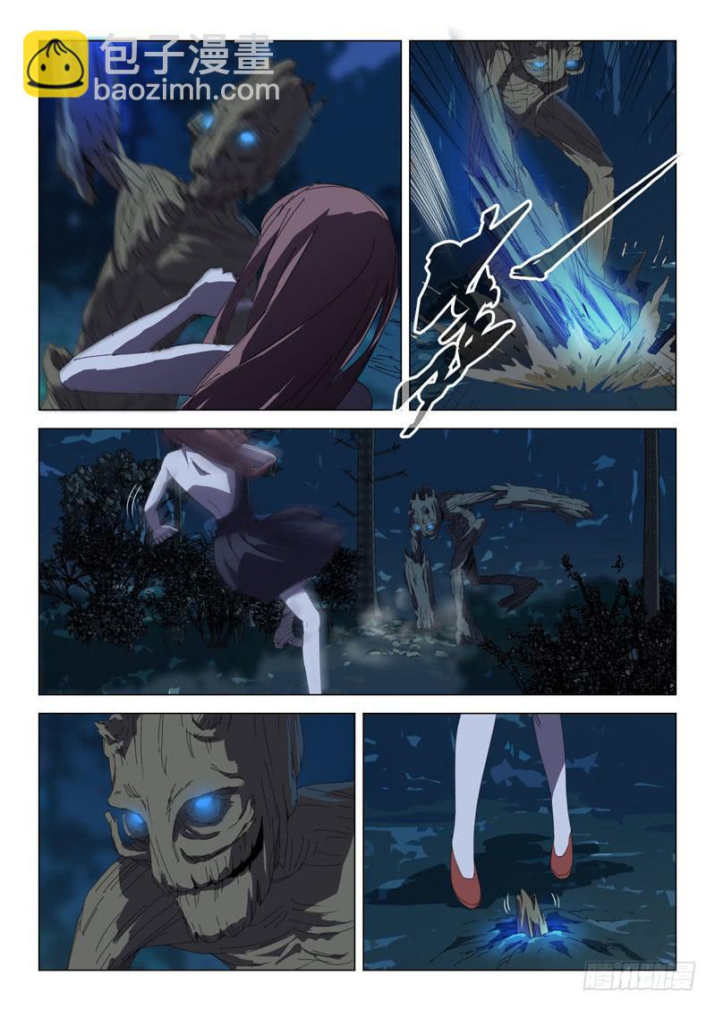 第三十二话-第34话