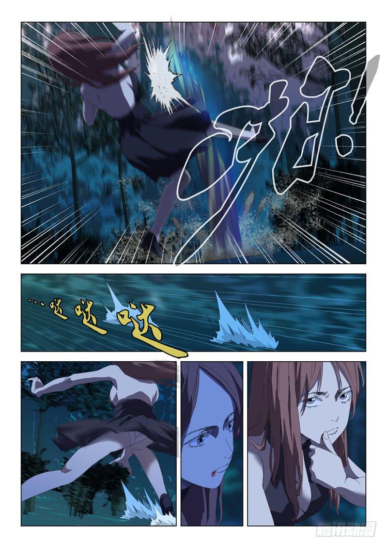 第三十二话-第34话