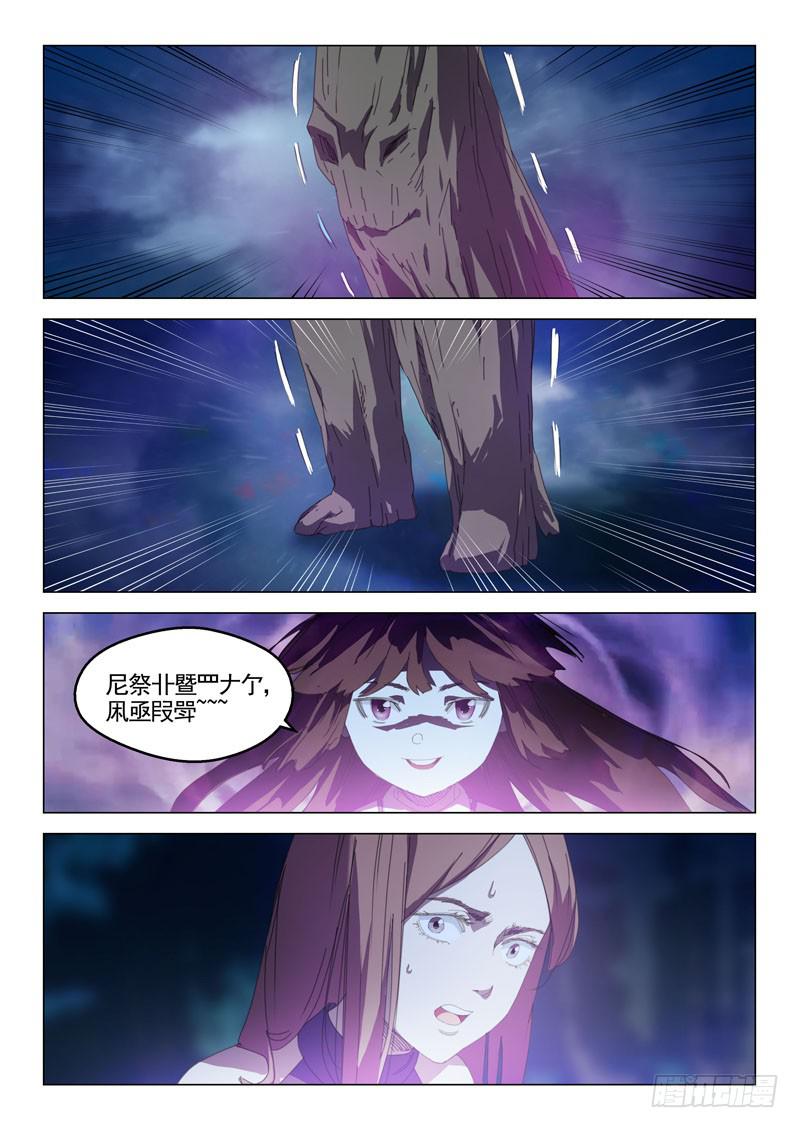 第三十二话-第34话