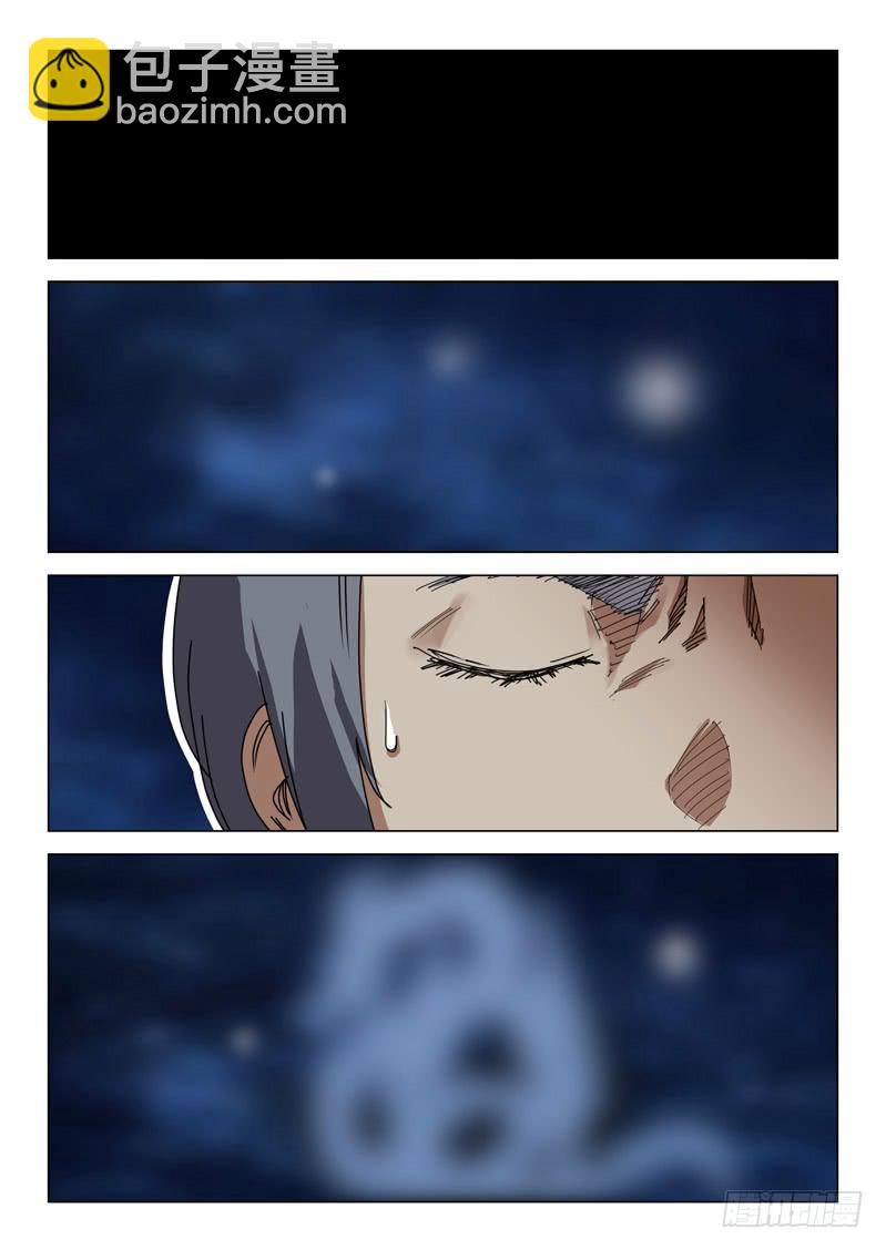 第三十八话-第40话