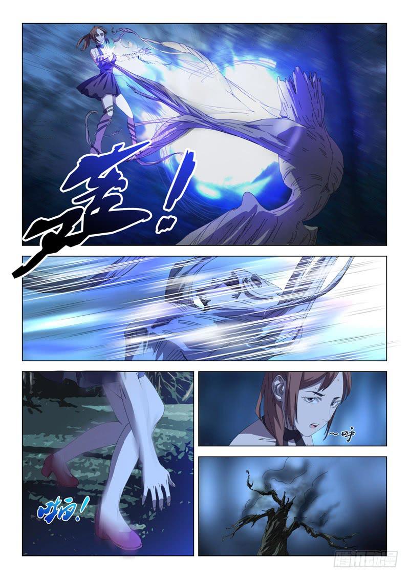 第三十八话-第40话