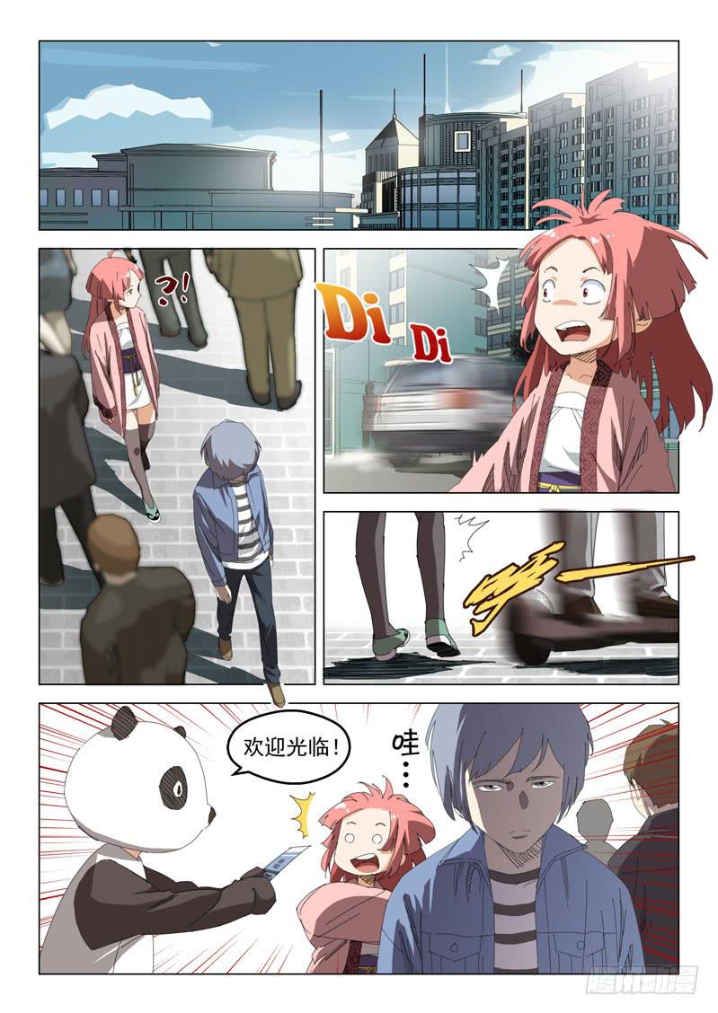 第四十二话-第44话