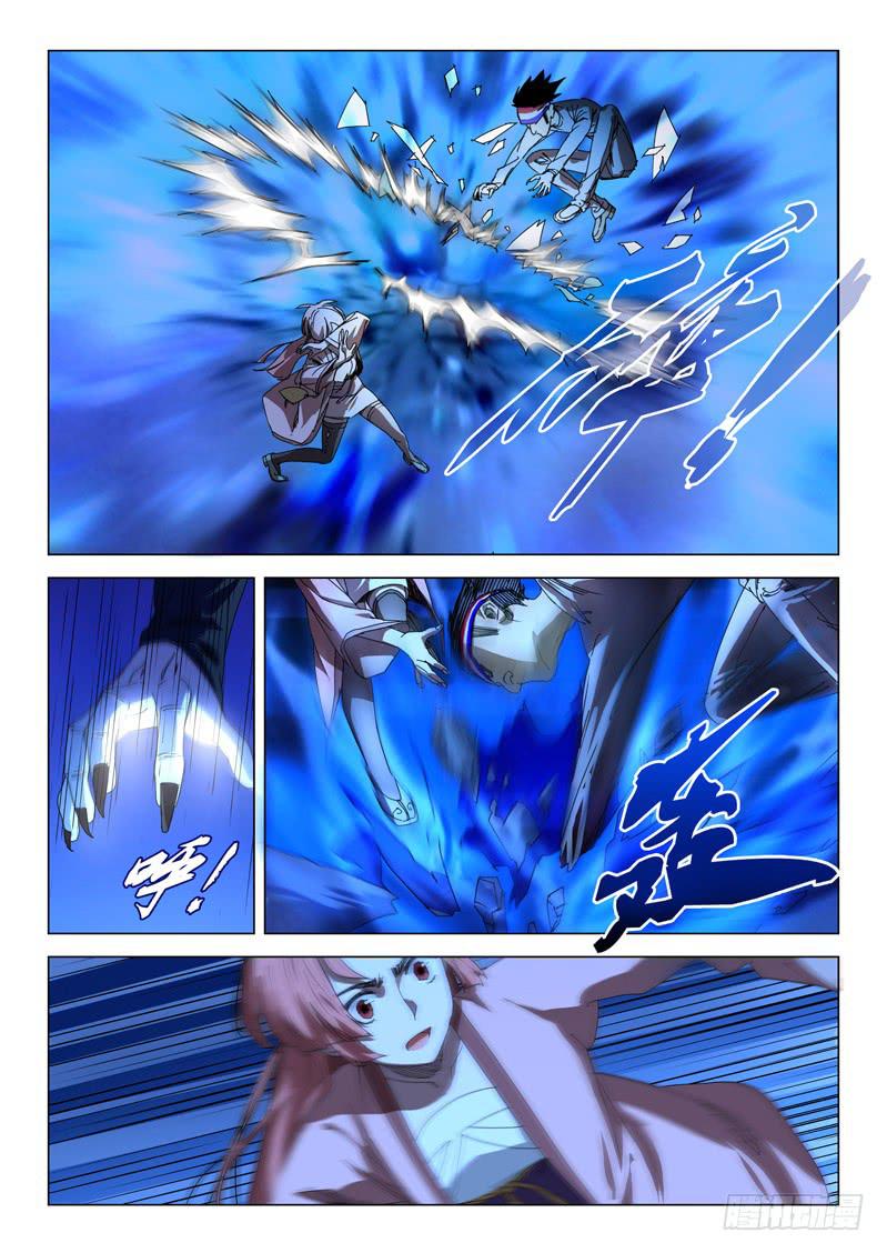 第五十四话-第56话