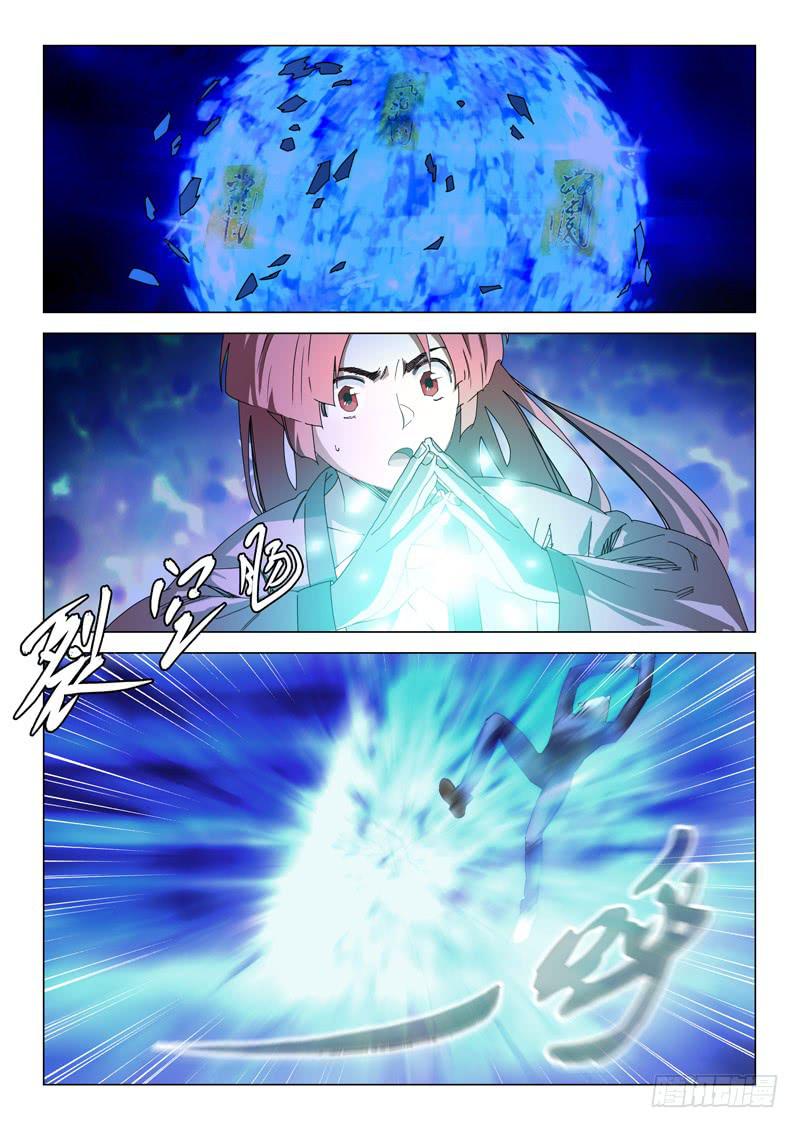 第五十四话-第56话