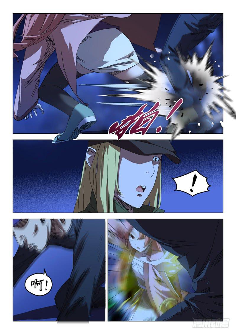 第五十四话-第56话