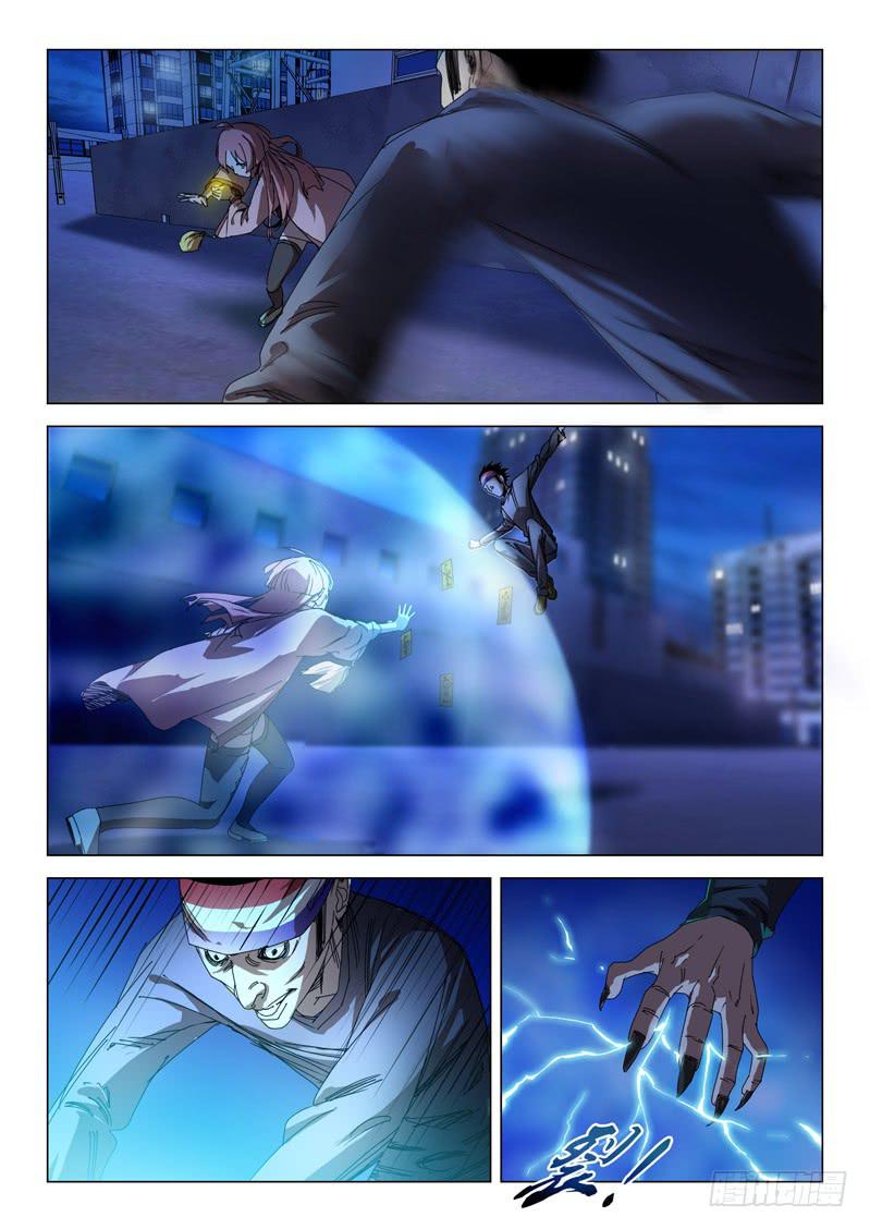 第五十四话-第56话