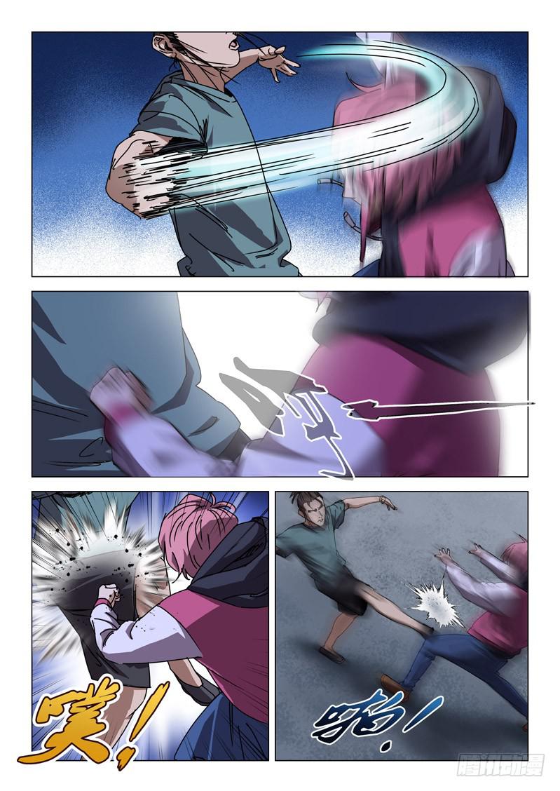 第五十六话-第58话