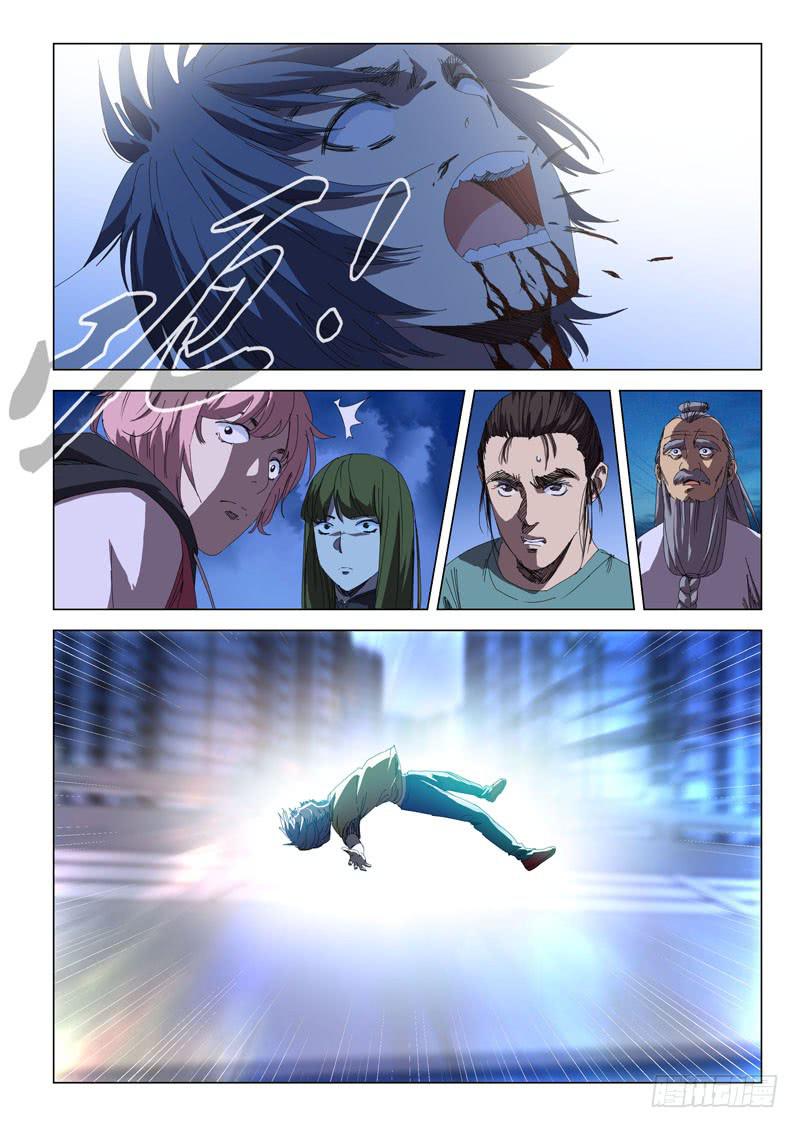 第六十一话-第64话