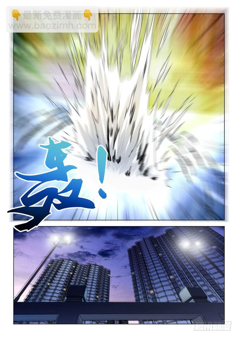 第六十一话-第64话