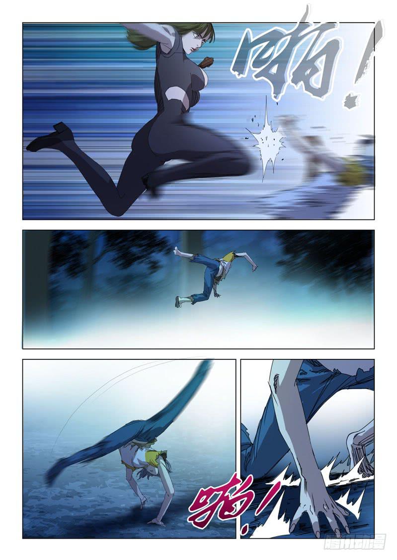 第六十五话-第68话