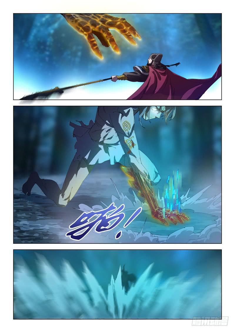 第六十七话-第70话