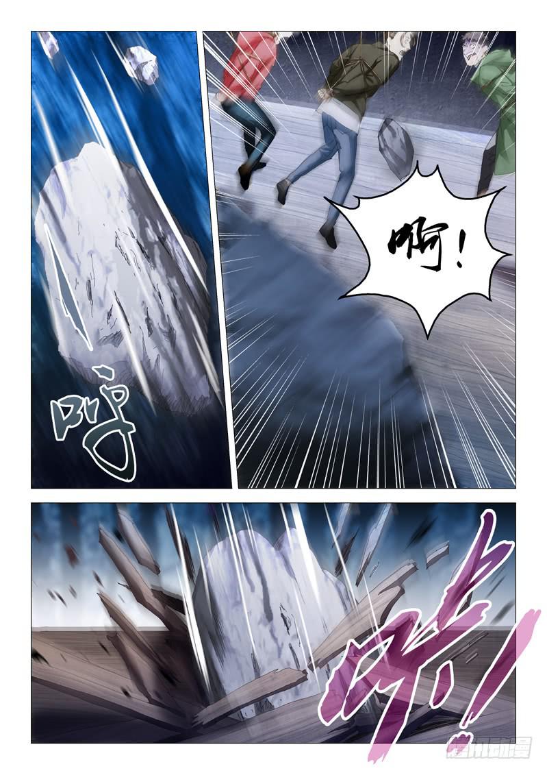 第九十四话-第98话