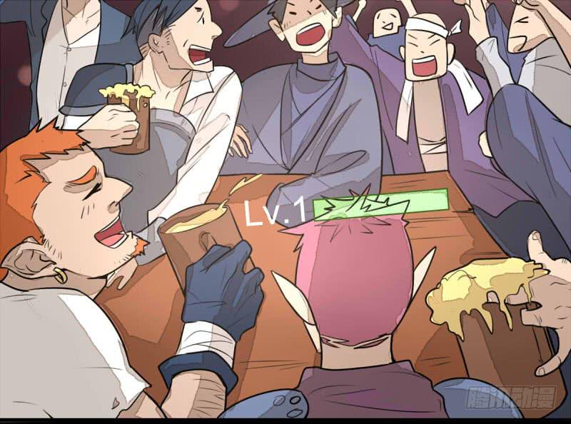 出场篇01(1/2)-第2话