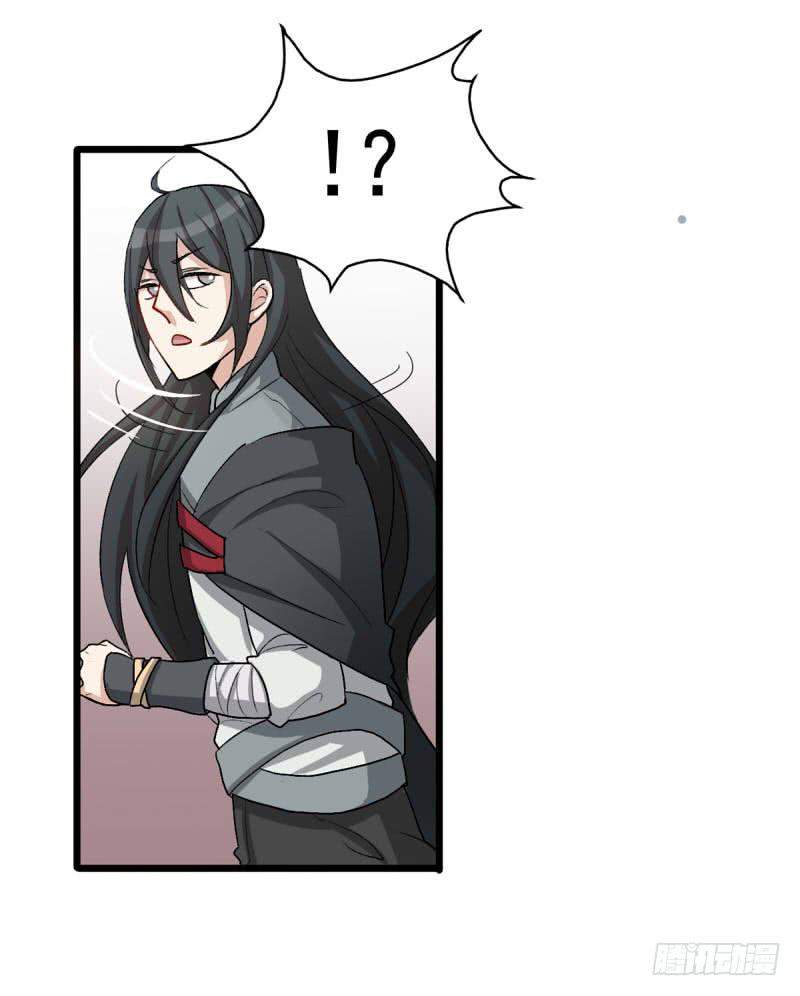 出场篇01(1/2)-第2话