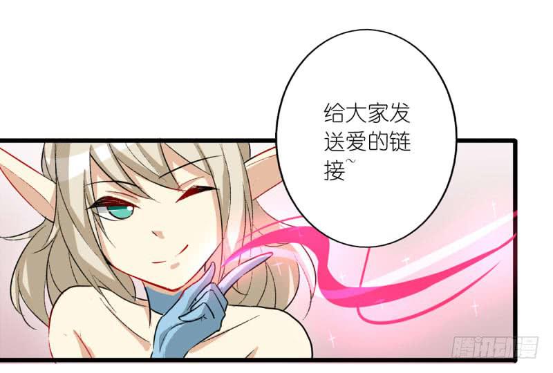 出场篇01(1/2)-第2话