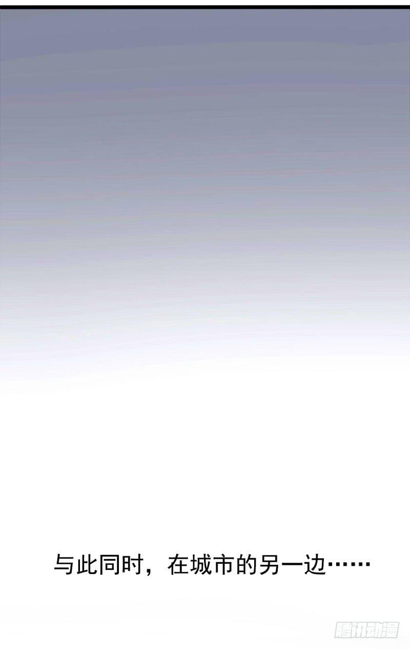 出场篇01(1/2)-第2话