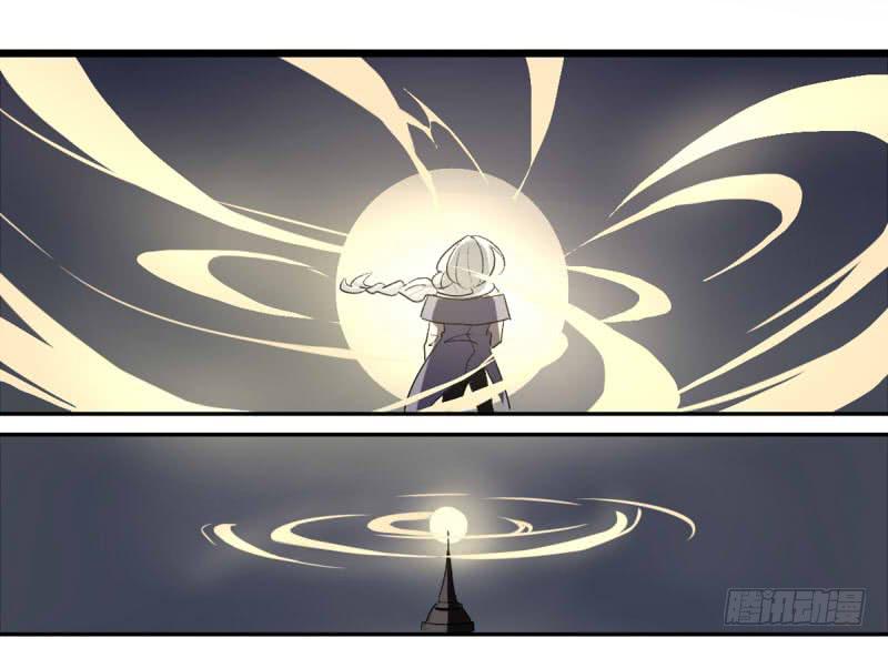 出场篇01(1/2)-第2话