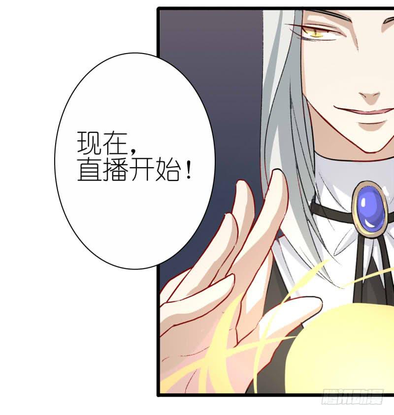 出场篇01(1/2)-第2话