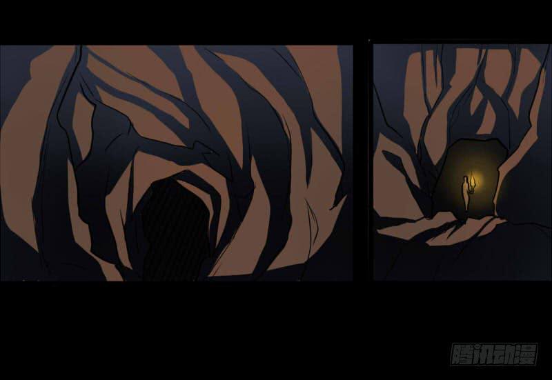 出场篇01(1/2)-第2话