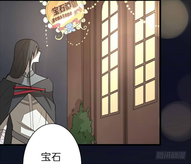 出场篇01(1/2)-第2话