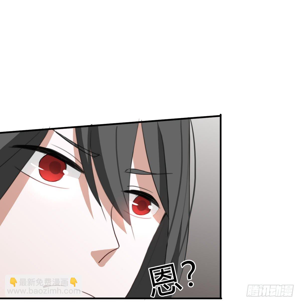 梅林庄园02(1/2)-第12话