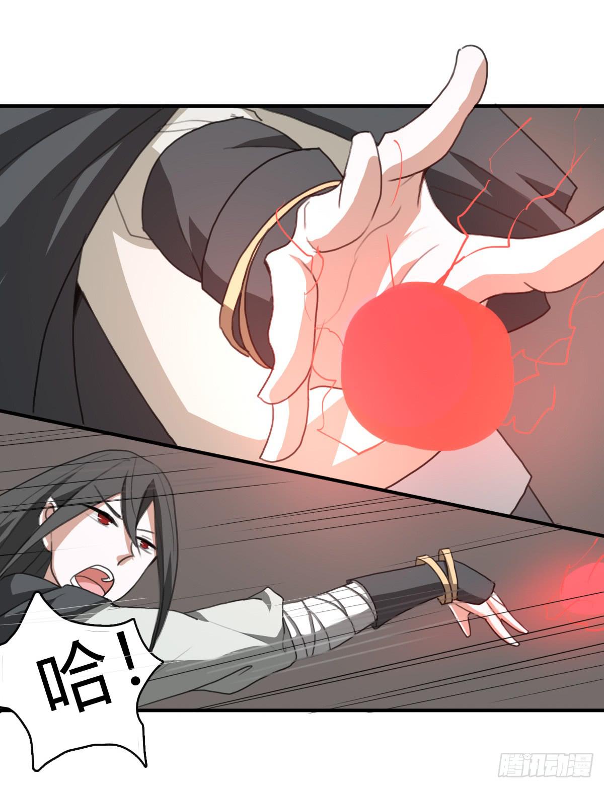 梅林庄园02(1/2)-第12话