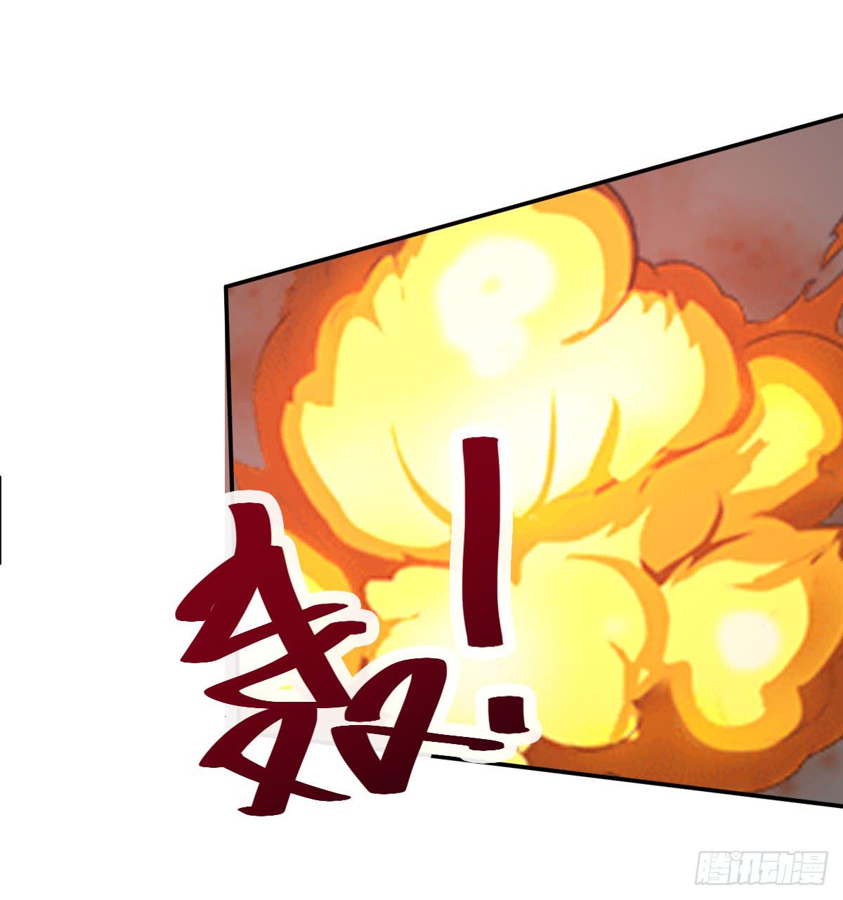 梅林庄园02(1/2)-第12话