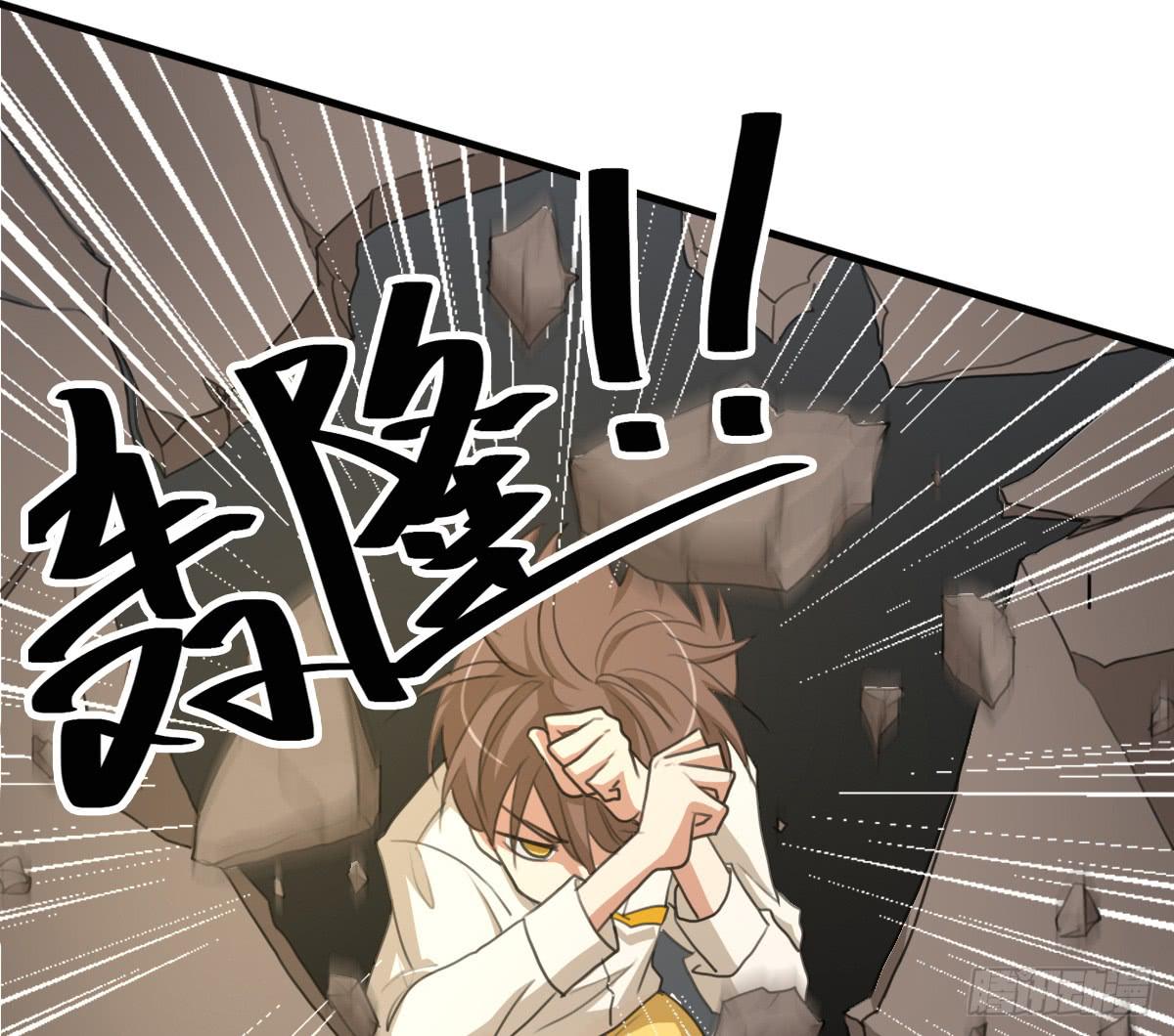 梅林庄园02(1/2)-第12话