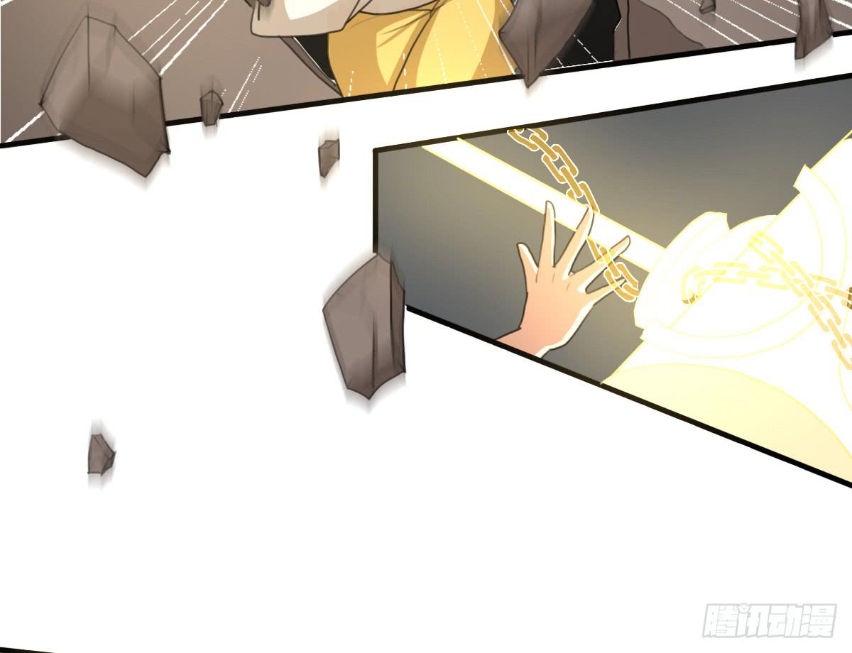 梅林庄园02(1/2)-第12话