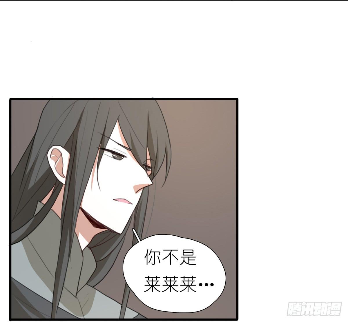 梅林庄园02(1/2)-第12话