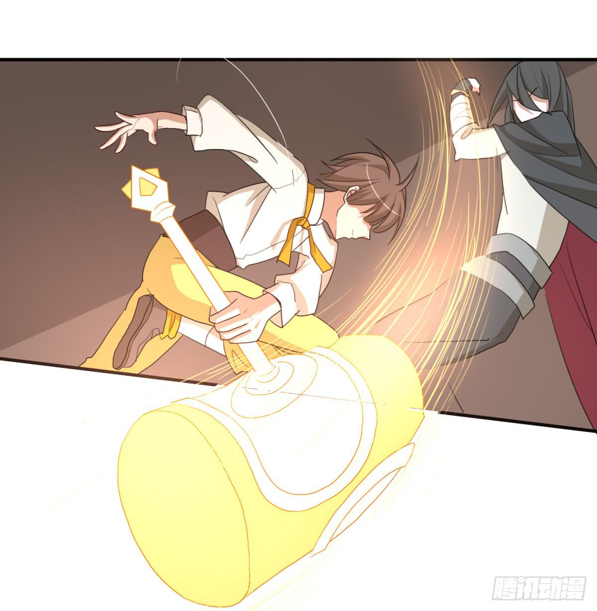 梅林庄园02(1/2)-第12话