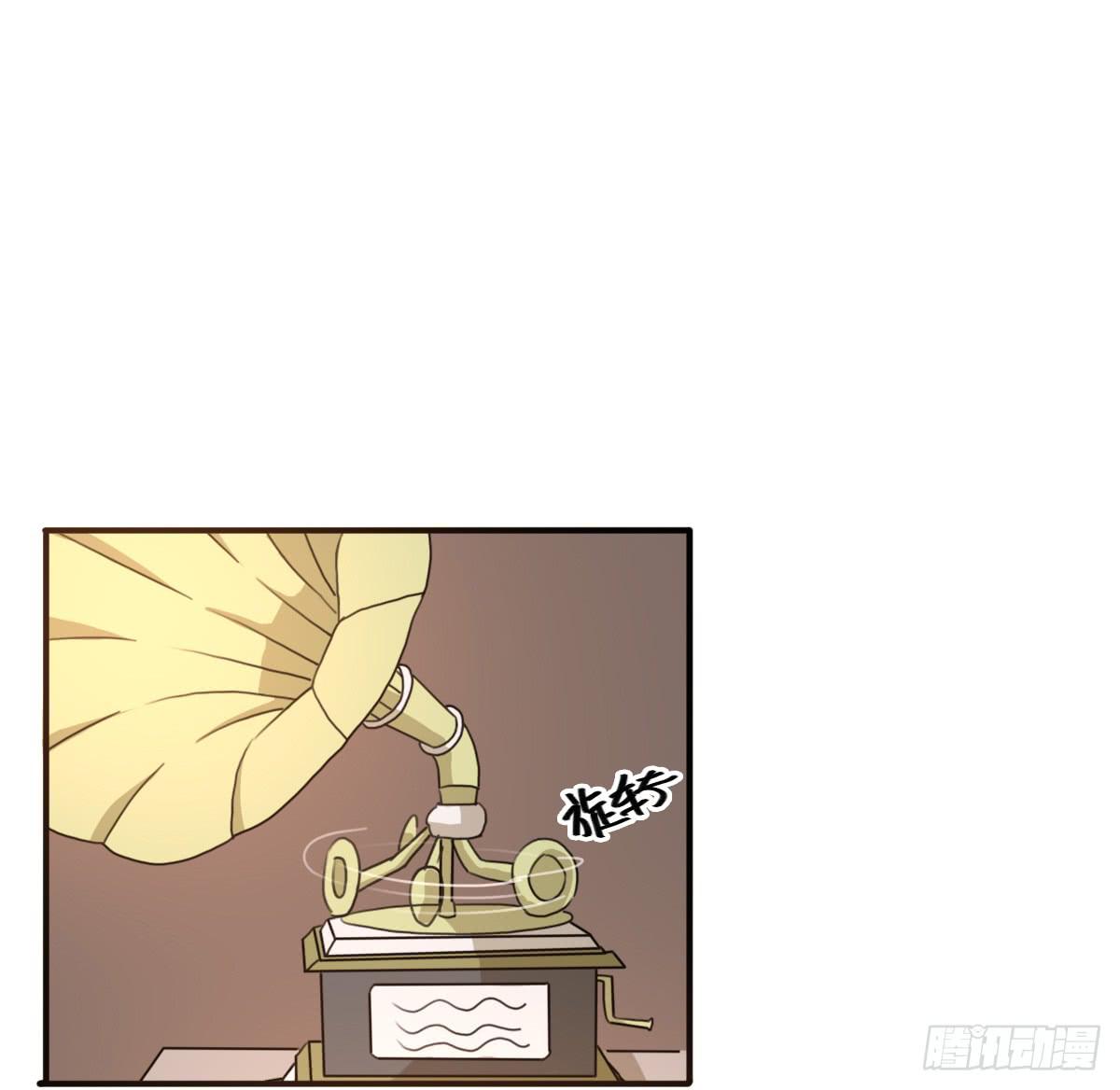 梅林庄园02(1/2)-第12话