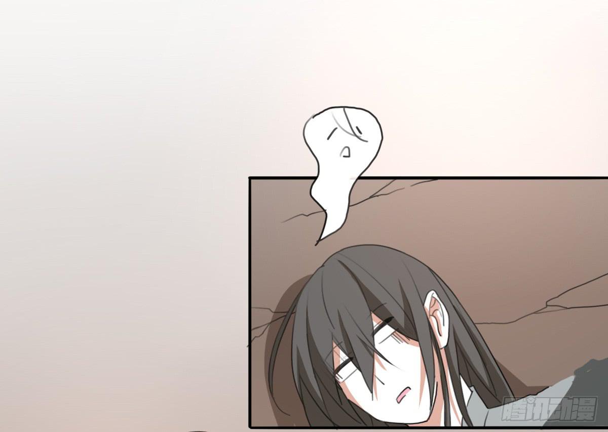 梅林庄园02(1/2)-第12话