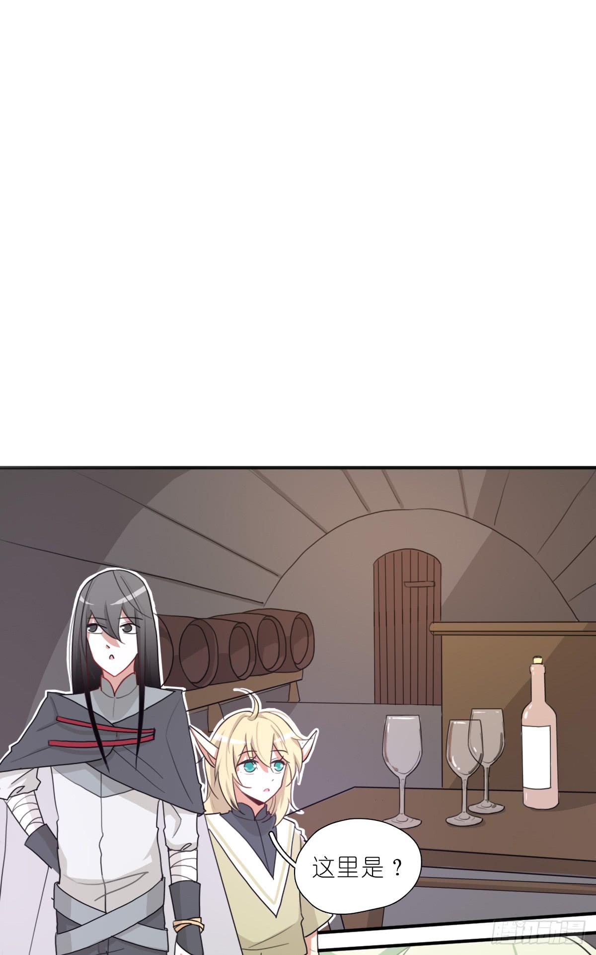 梅林庄园04(1/2)-第14话