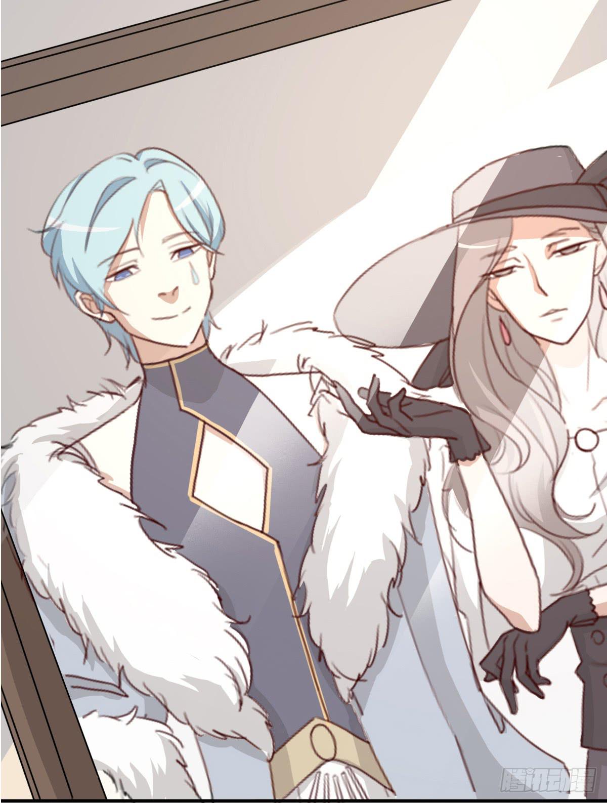 梅林庄园04(1/2)-第14话