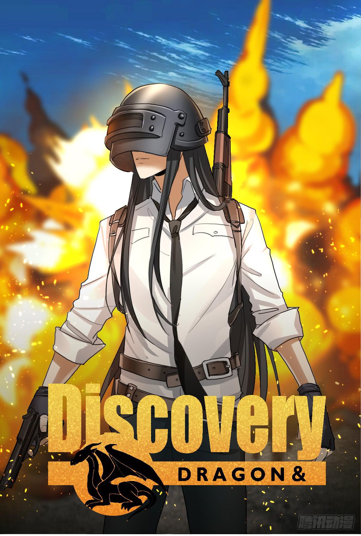 心跳花园02(1/2)-第16话