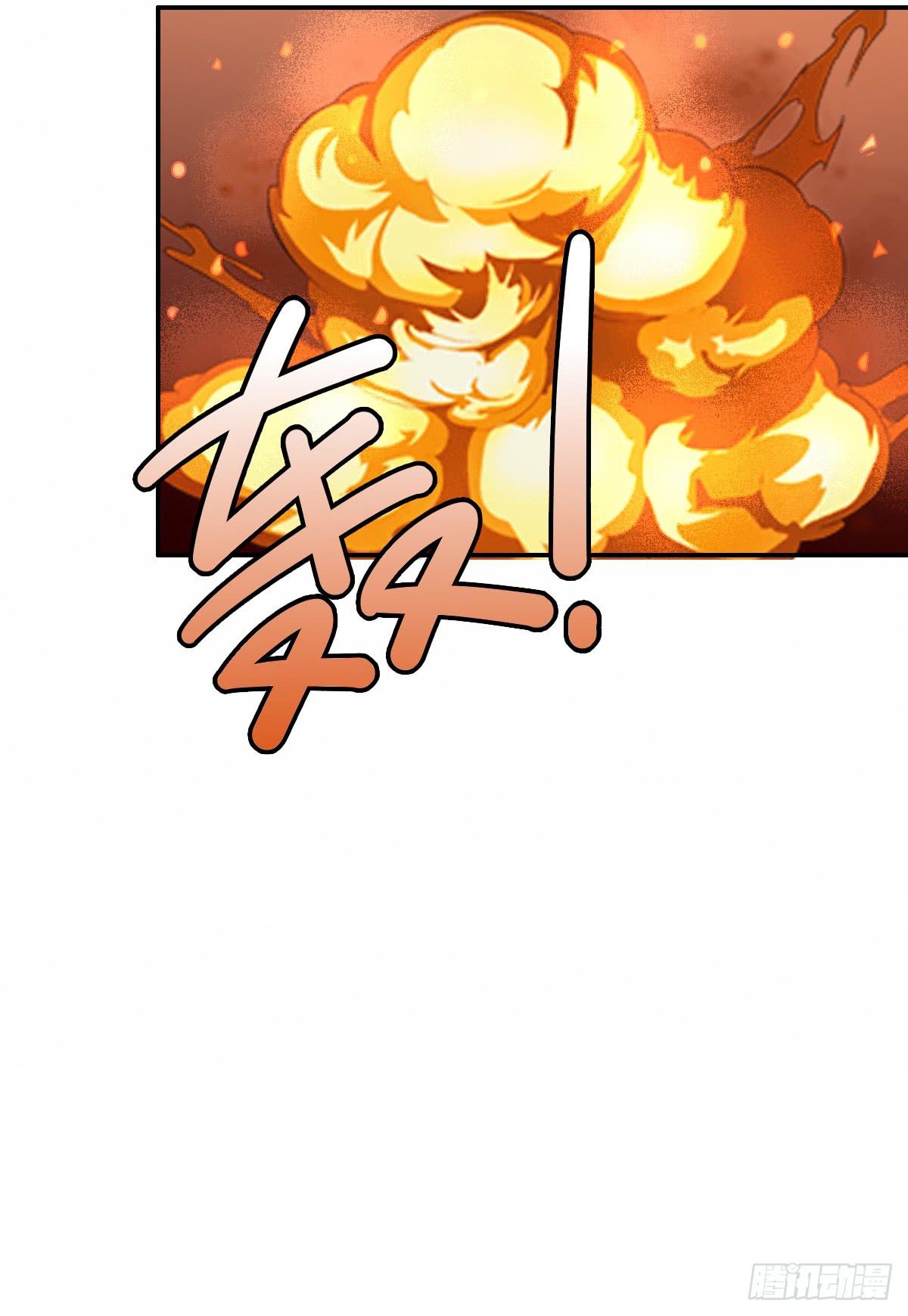 心跳花园02(1/2)-第16话