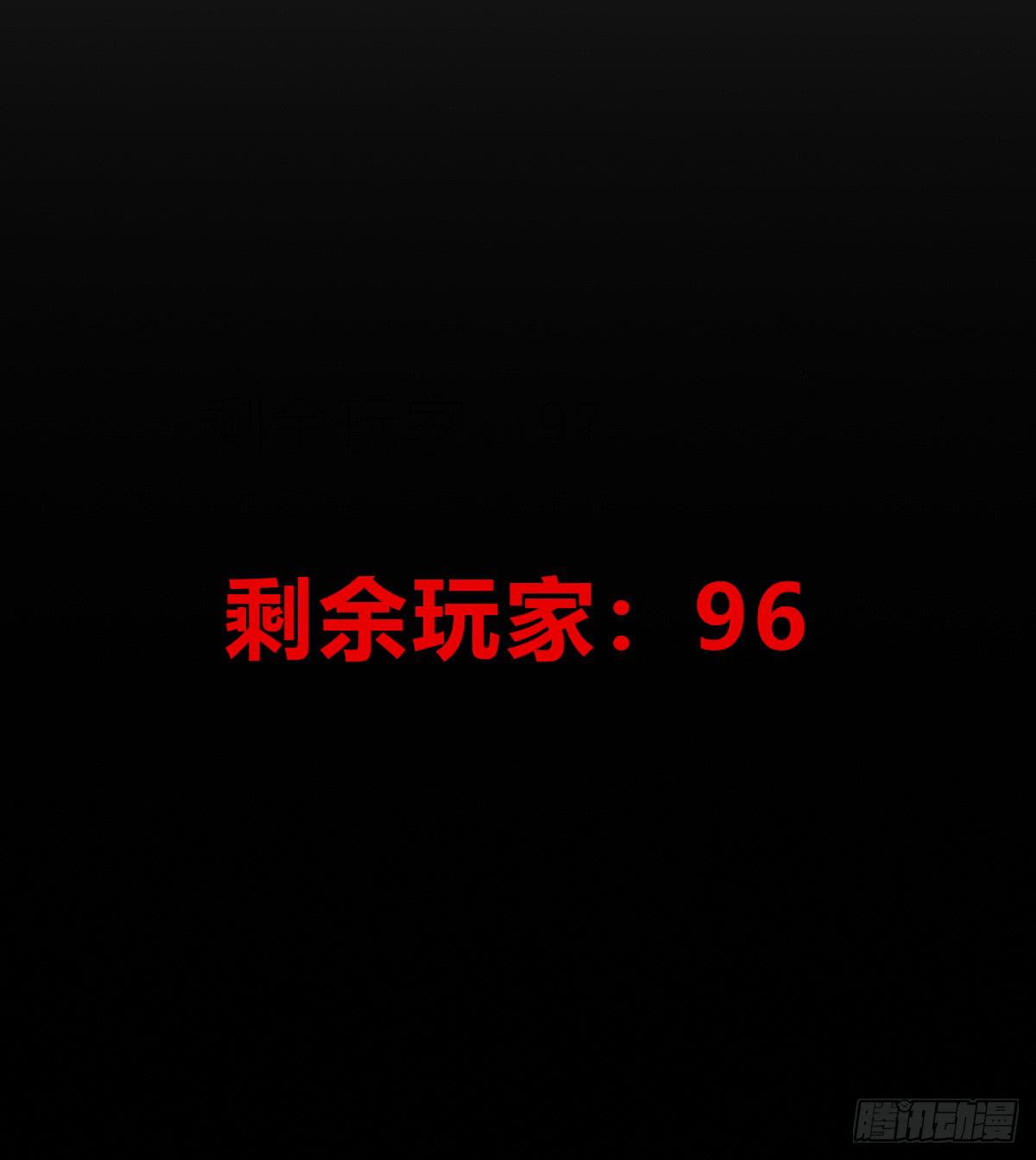 心跳花园02(1/2)-第16话