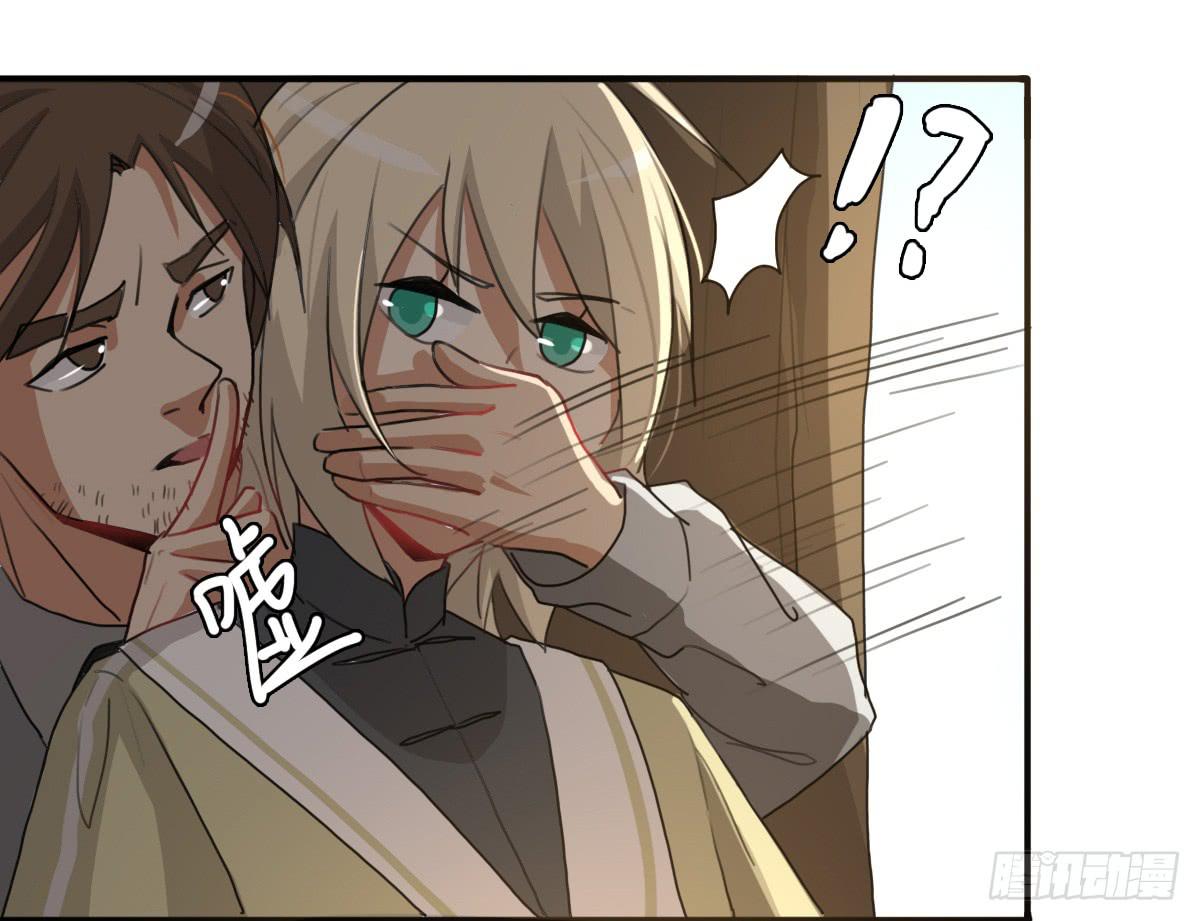 心跳花园02(1/2)-第16话