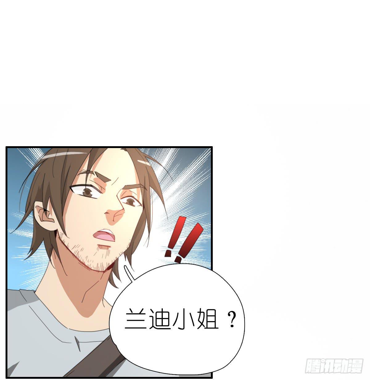 心跳花园02(1/2)-第16话